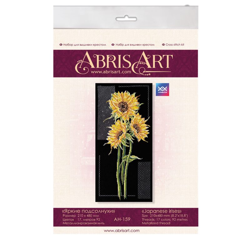 Cross-stitch kits Bright sunflowers