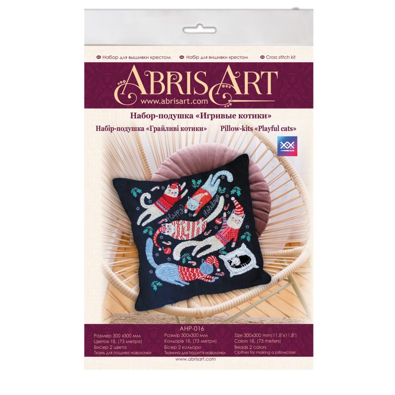 Cross-stitch kits Playful cats