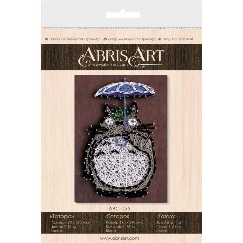 Creative Kit/String Art Totoro