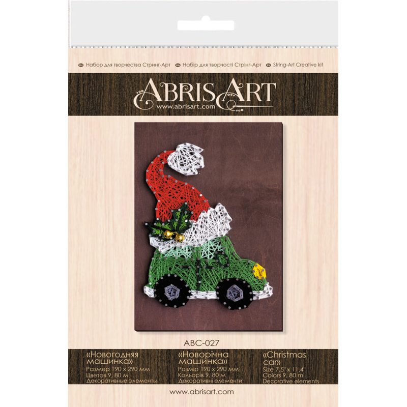 Creative Kit/String Art Christmas car