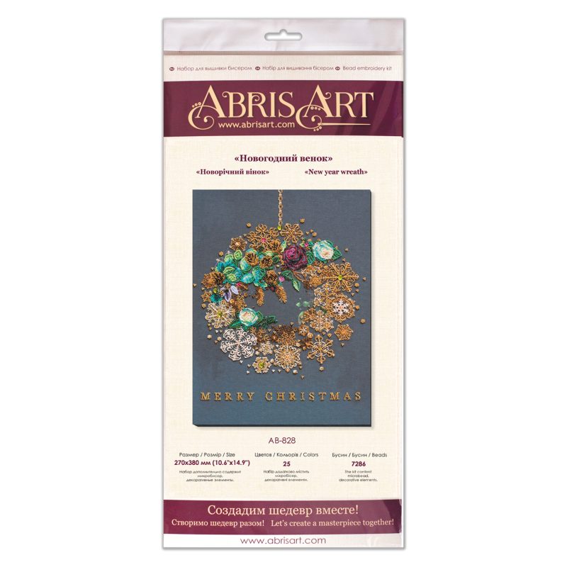 Main Bead Embroidery Kit New year wreath