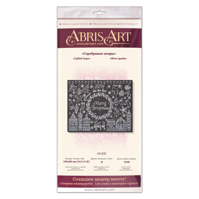 Main Bead Embroidery Kit Silver sparks