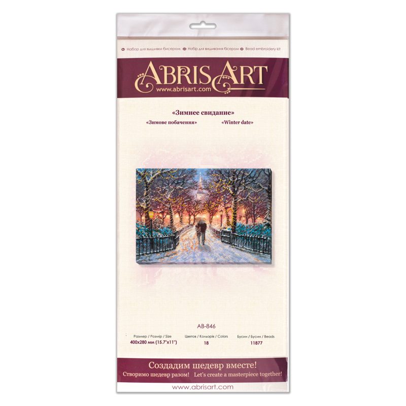 Main Bead Embroidery Kit Winter date