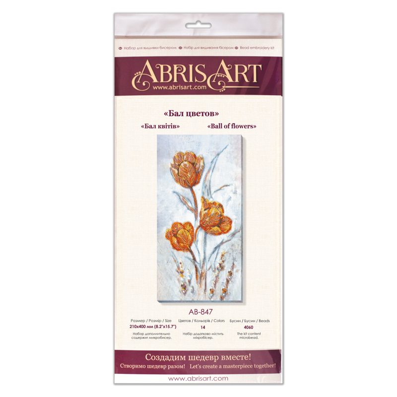 Main Bead Embroidery Kit Ball of flowers