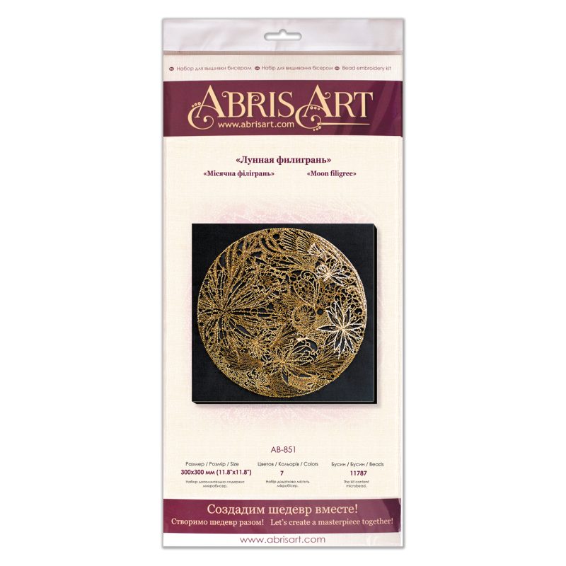 Main Bead Embroidery Kit Moon filigree