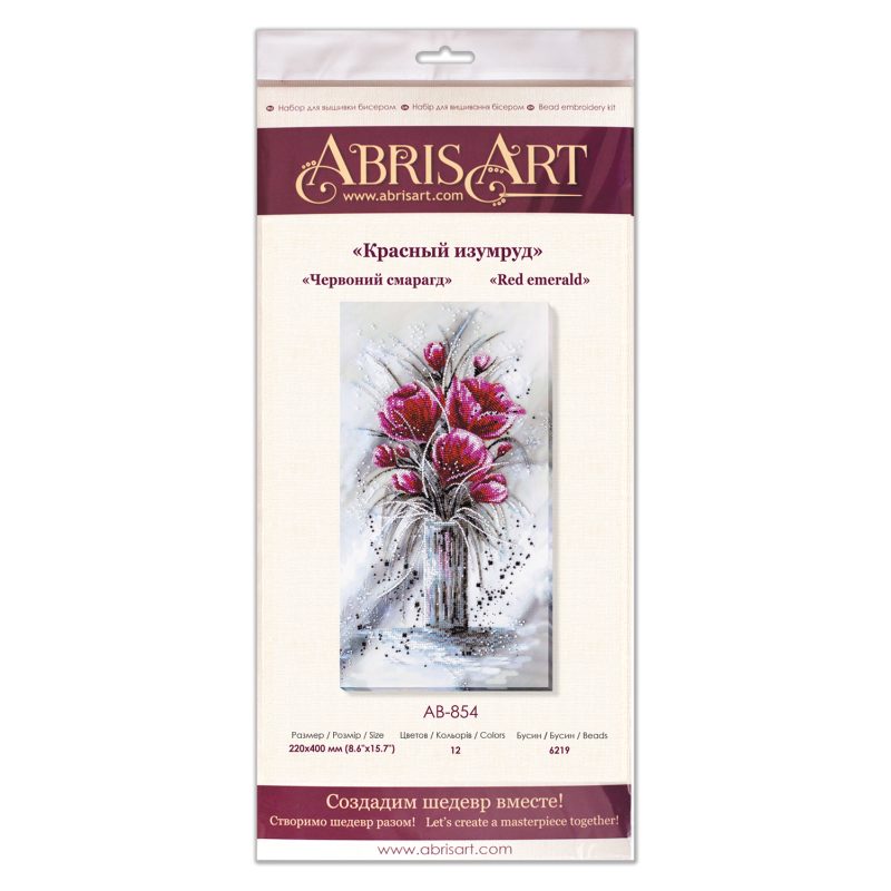 Main Bead Embroidery Kit Red emerald