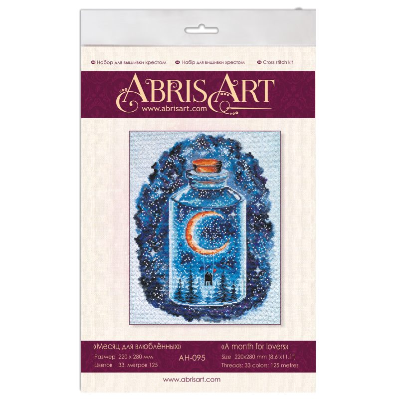 Cross-stitch kits Gaudete