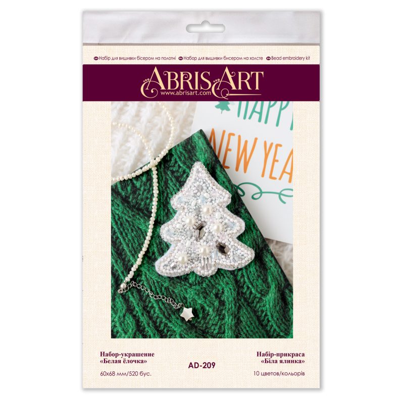 Decoration White spruce
