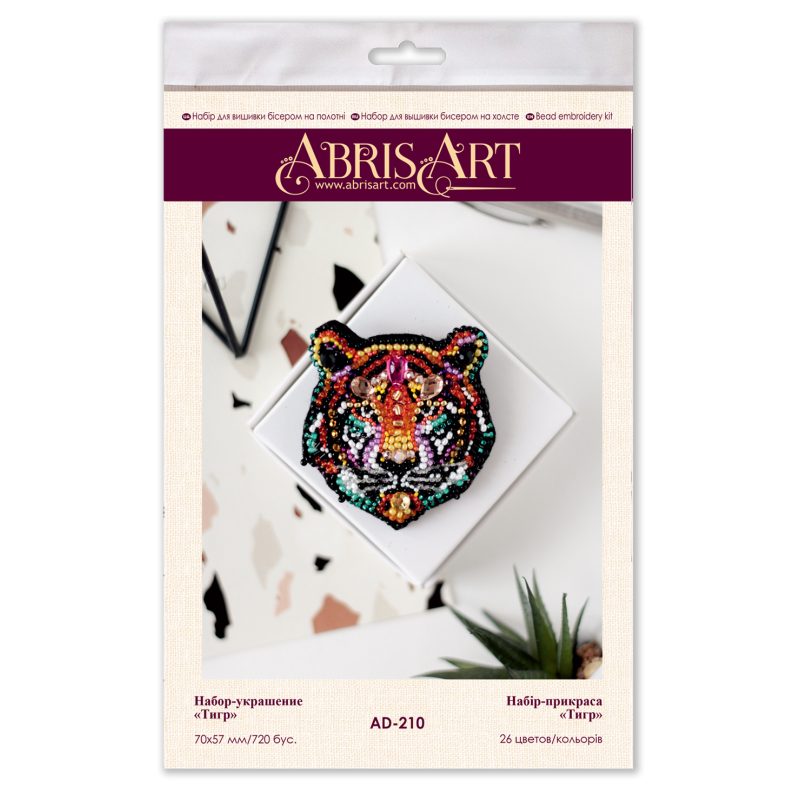 Decoration Tiger