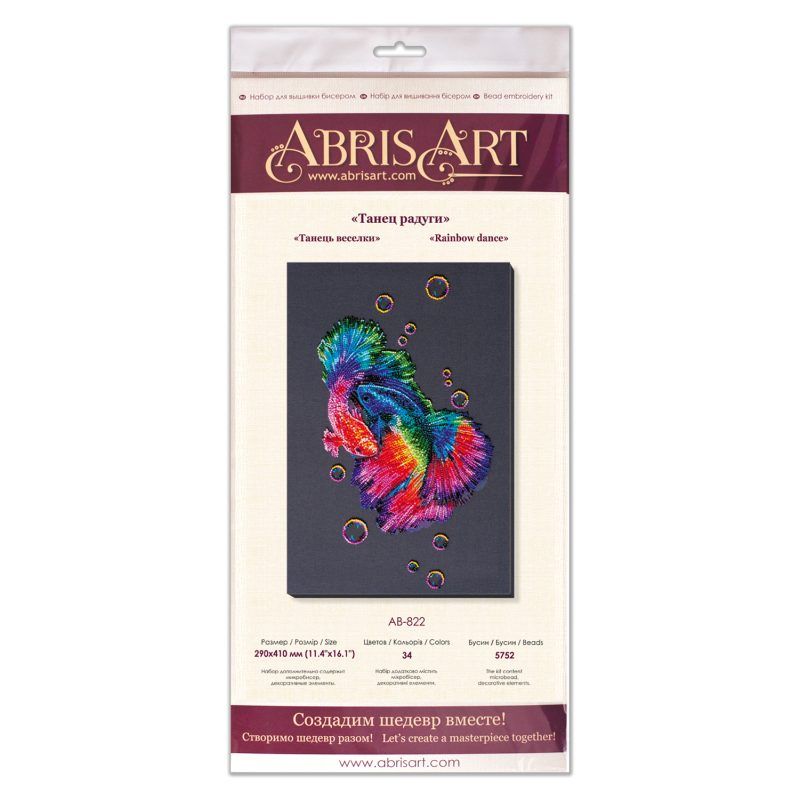 Main Bead Embroidery Kit Rainbow dance