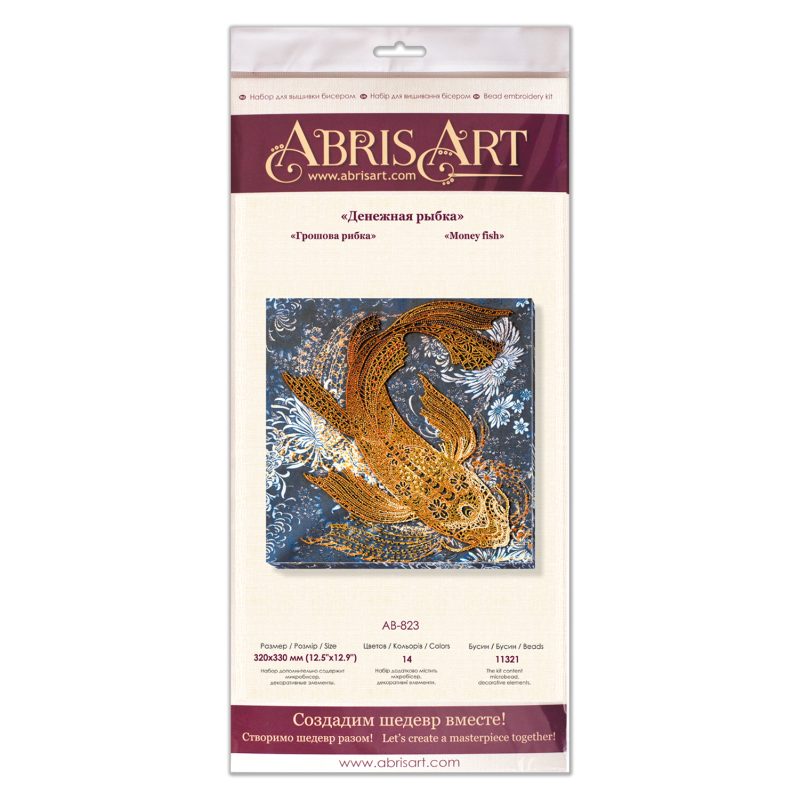 Main Bead Embroidery Kit Money fish