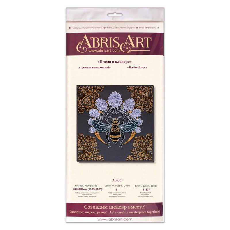 Main Bead Embroidery Kit Bee in clover