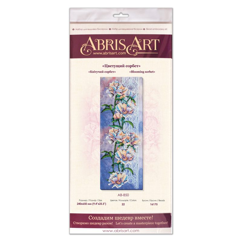 Main Bead Embroidery Kit Blooming sorbet