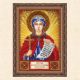 Икона-мини в багете "Святая Параскева (Прасковья)"