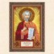 Икона-мини в багете "Святой Марк"