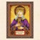 Икона-мини в багете "Святая Людмила"