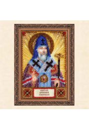 Икона-мини в багете “Святой Арсений”