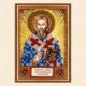 Икона-мини в багете “Святой Савва (Савелий)”