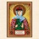 Икона-мини в багете “Святая Ульяна”