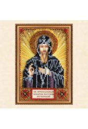 Икона-мини в багете “Святой Захария (Захар)”