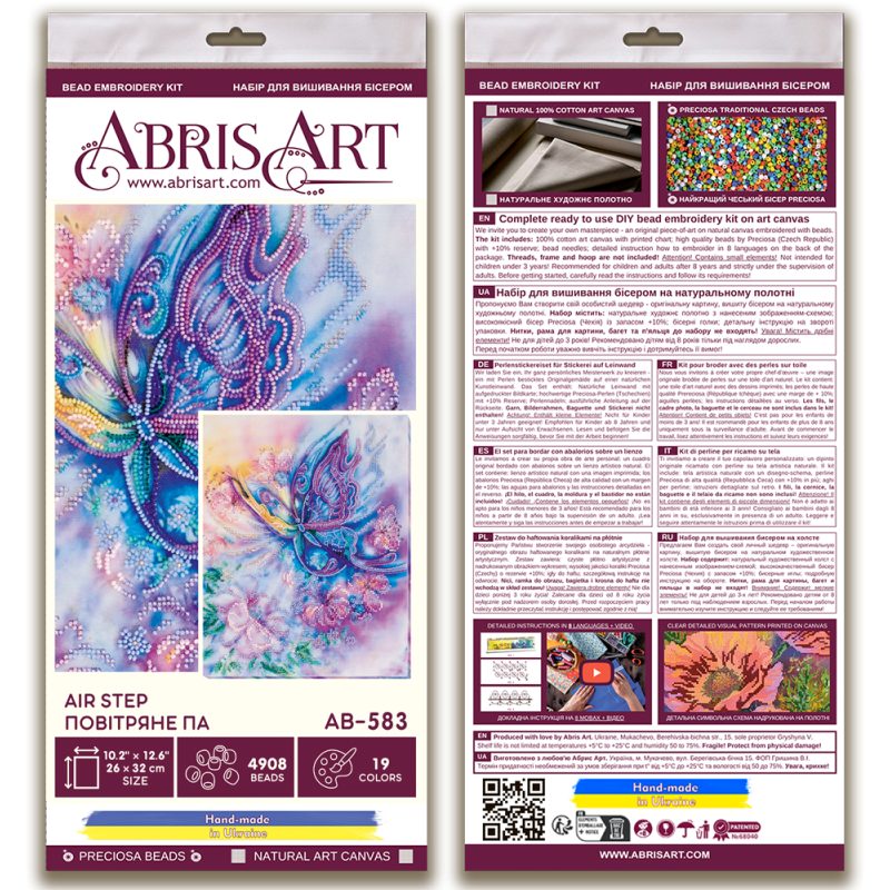 Main Bead Embroidery Kit Air step