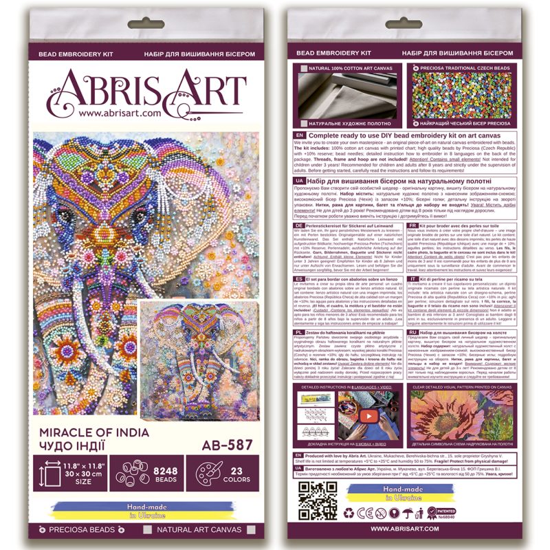 Main Bead Embroidery Kit Miracle of India