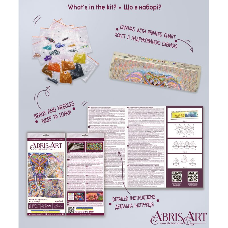 Main Bead Embroidery Kit Miracle of India