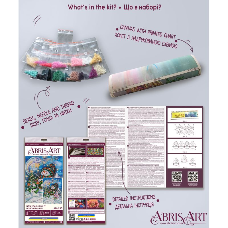 Main Bead Embroidery Kit New year‘s night