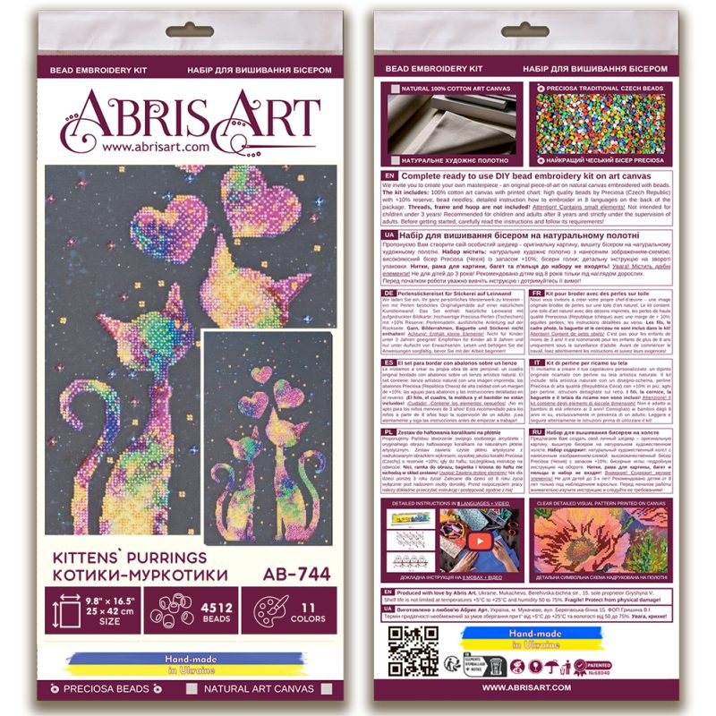 Main Bead Embroidery Kit Kittens' purrings