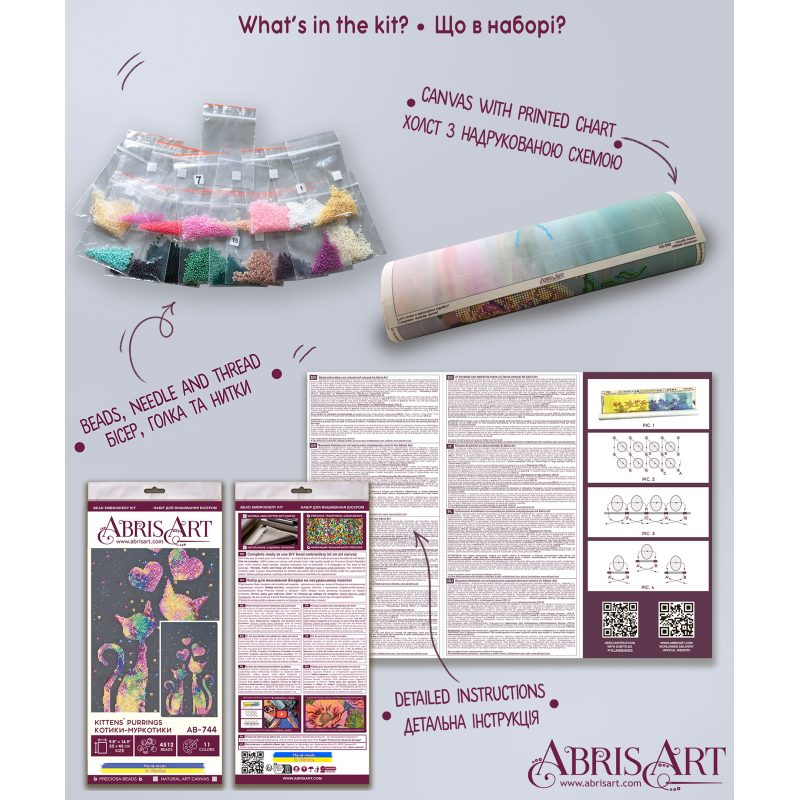 Main Bead Embroidery Kit Kittens' purrings