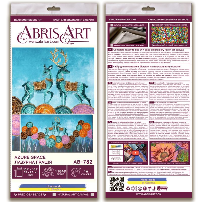 Main Bead Embroidery Kit Azure Grace