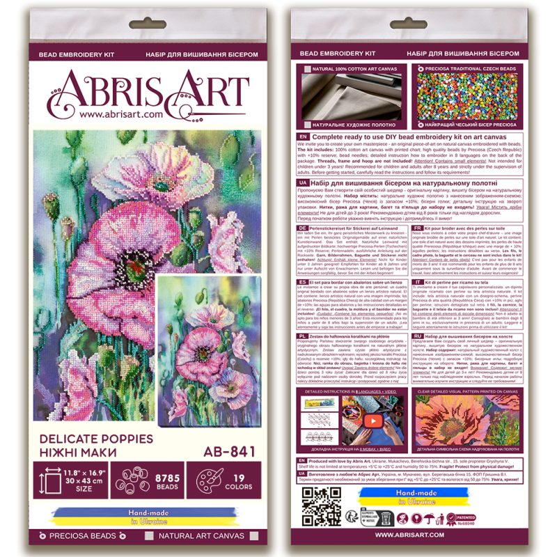 Main Bead Embroidery Kit Delicate poppies