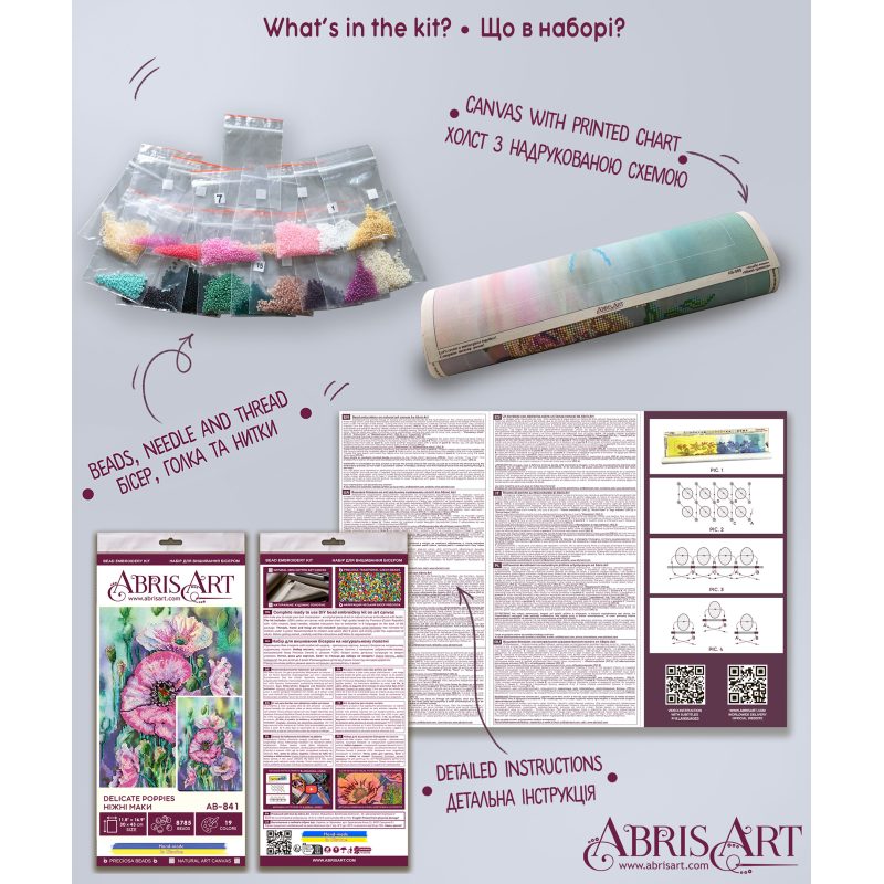 Main Bead Embroidery Kit Delicate poppies