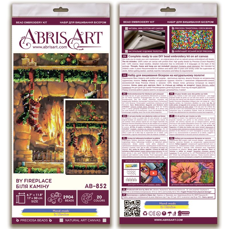Main Bead Embroidery Kit By the fireplace