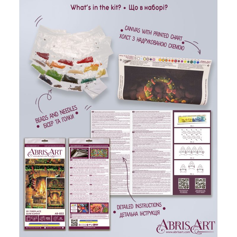 Main Bead Embroidery Kit By the fireplace