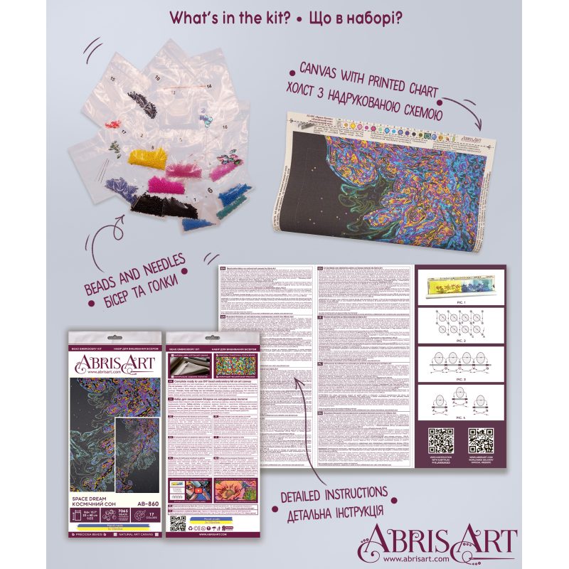 Main Bead Embroidery Kit Space dream