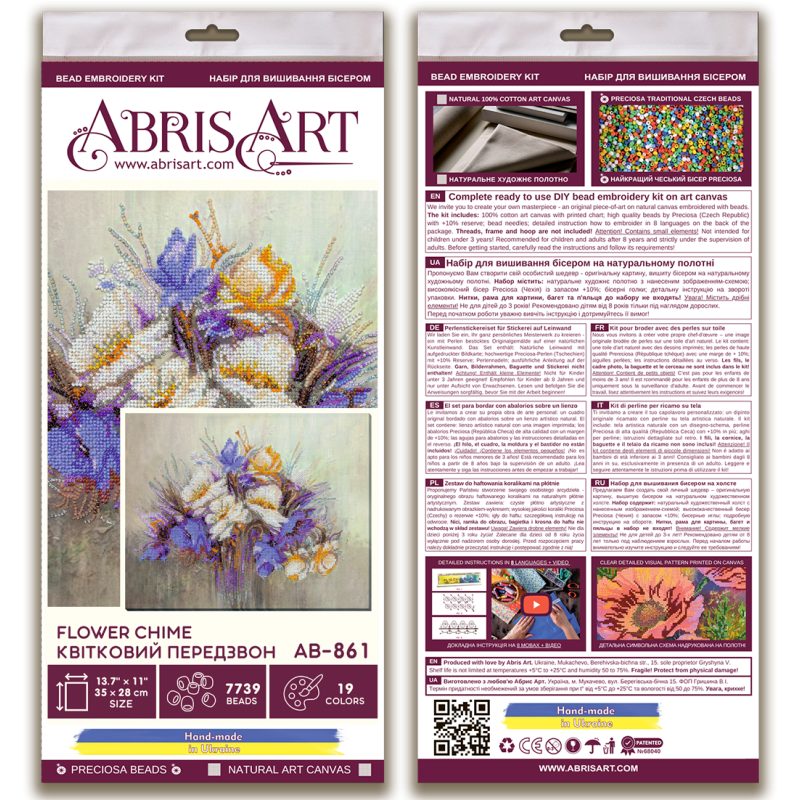 Main Bead Embroidery Kit Flower chime