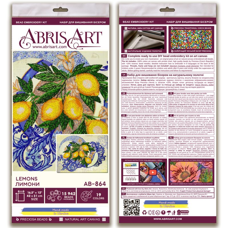 Main Bead Embroidery Kit Lemons