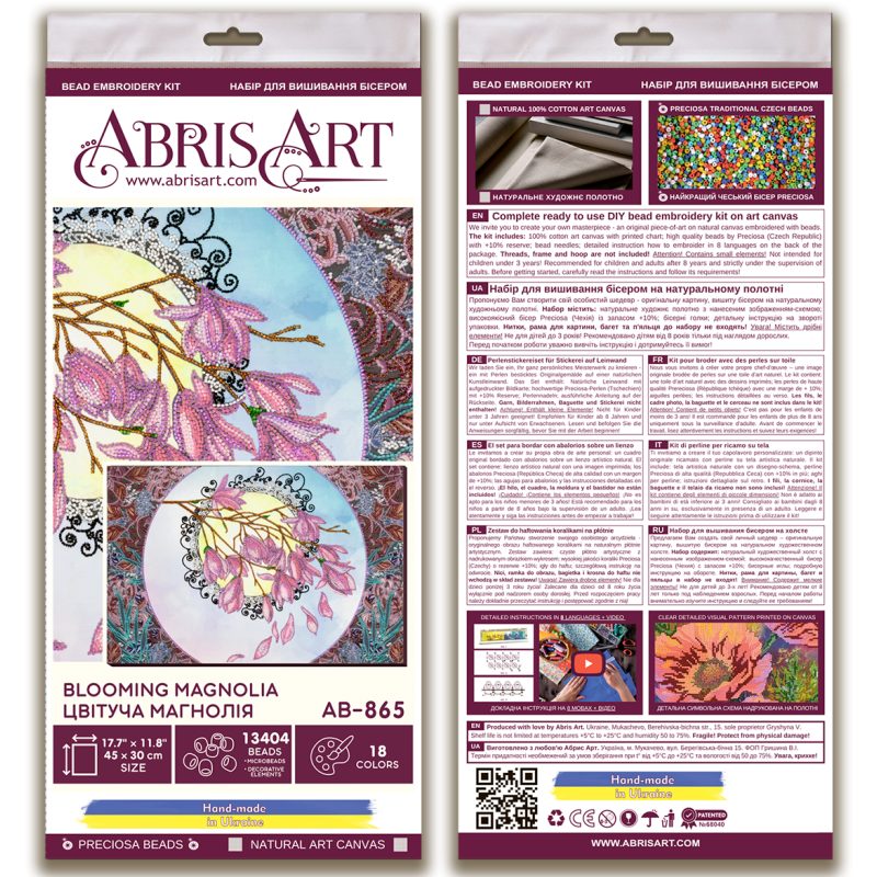 Main Bead Embroidery Kit Blooming magnolia