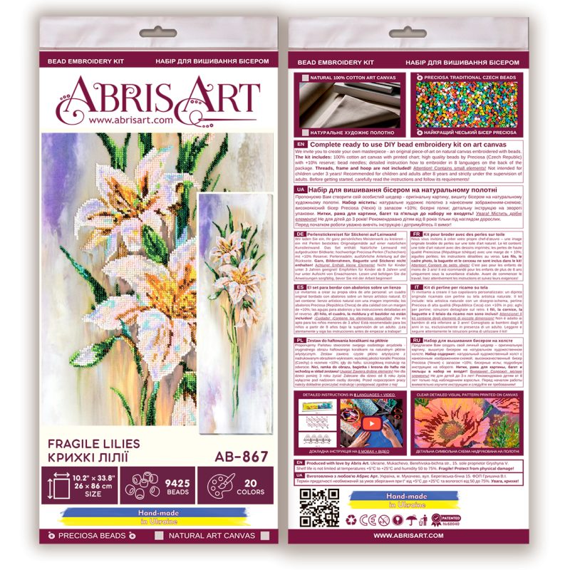 Main Bead Embroidery Kit Fragile lilies