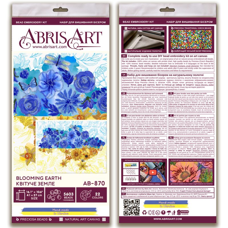 Main Bead Embroidery Kit Blooming earth