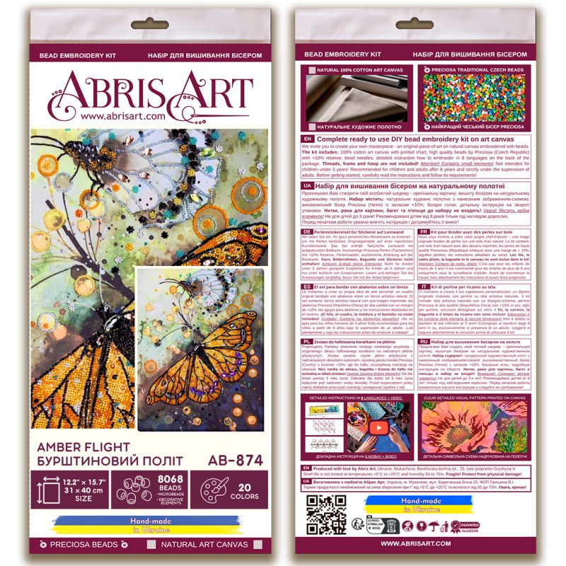 Main Bead Embroidery Kit Amber flight