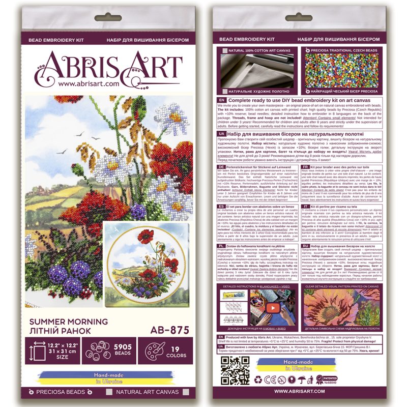 Main Bead Embroidery Kit Summer morning