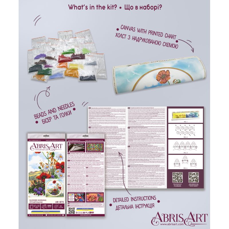 Main Bead Embroidery Kit Summer morning