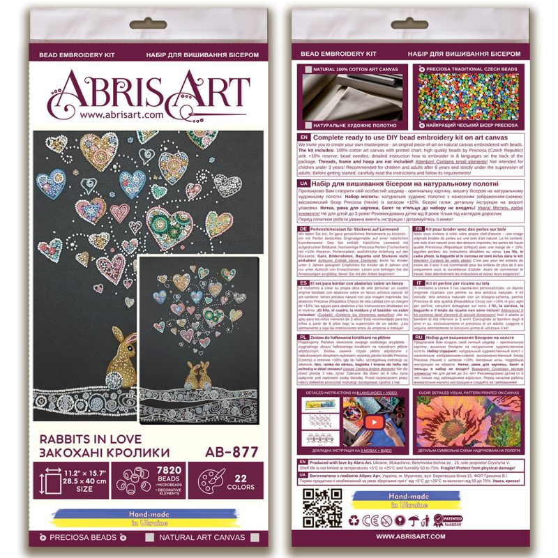 Main Bead Embroidery Kit Rabbits in love