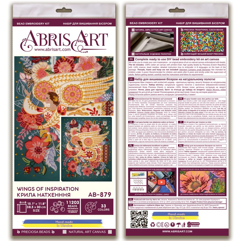 Main Bead Embroidery Kit Wings of inspiration