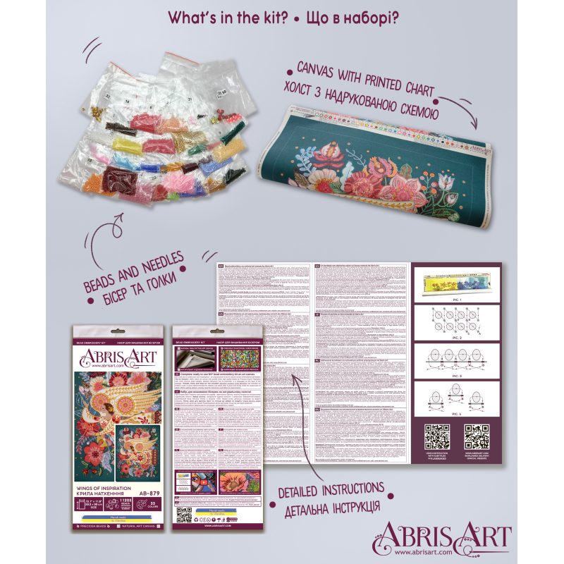 Main Bead Embroidery Kit Wings of inspiration