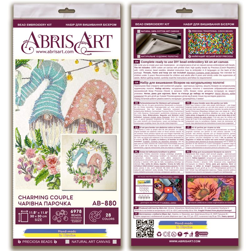 Main Bead Embroidery Kit Charming couple