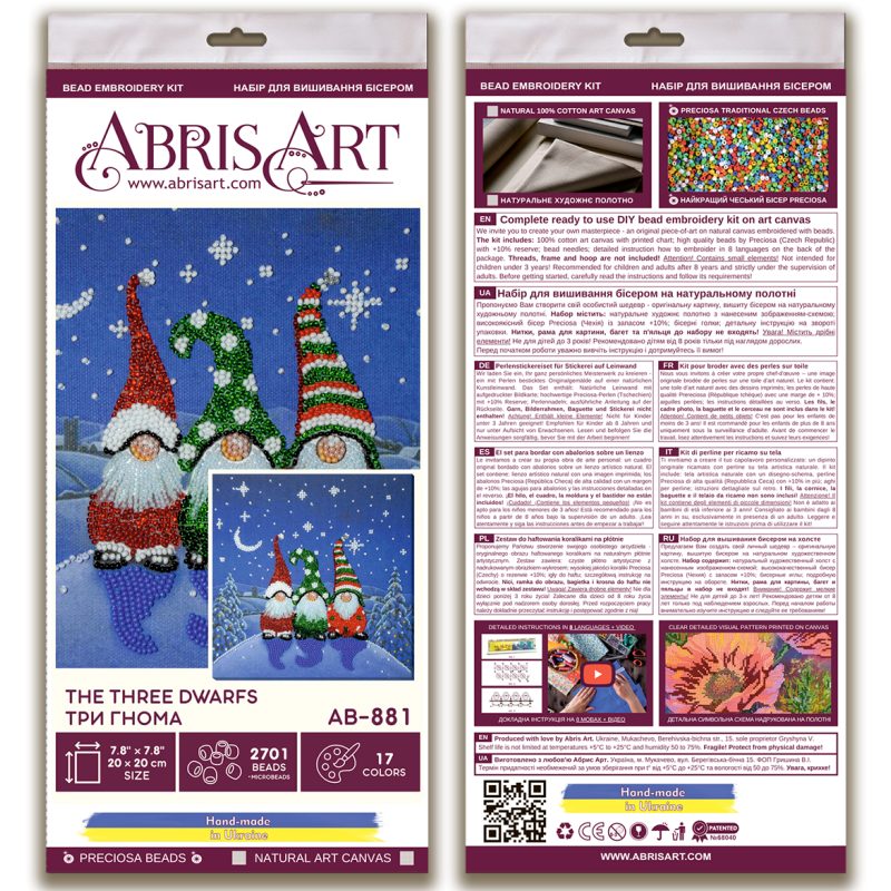 Main Bead Embroidery Kit The three dwarfs
