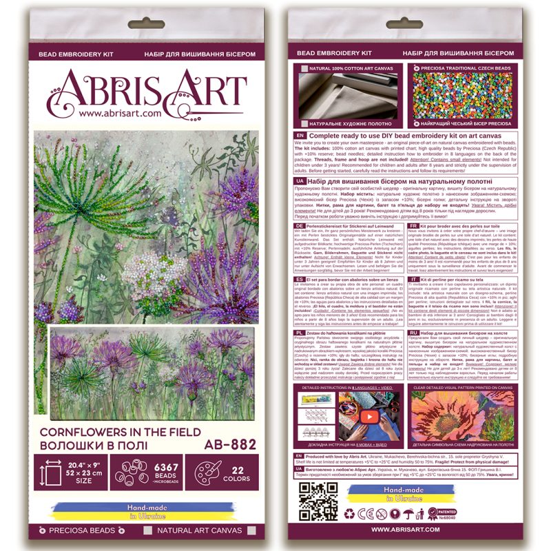 Main Bead Embroidery Kit Cornflowers in the field